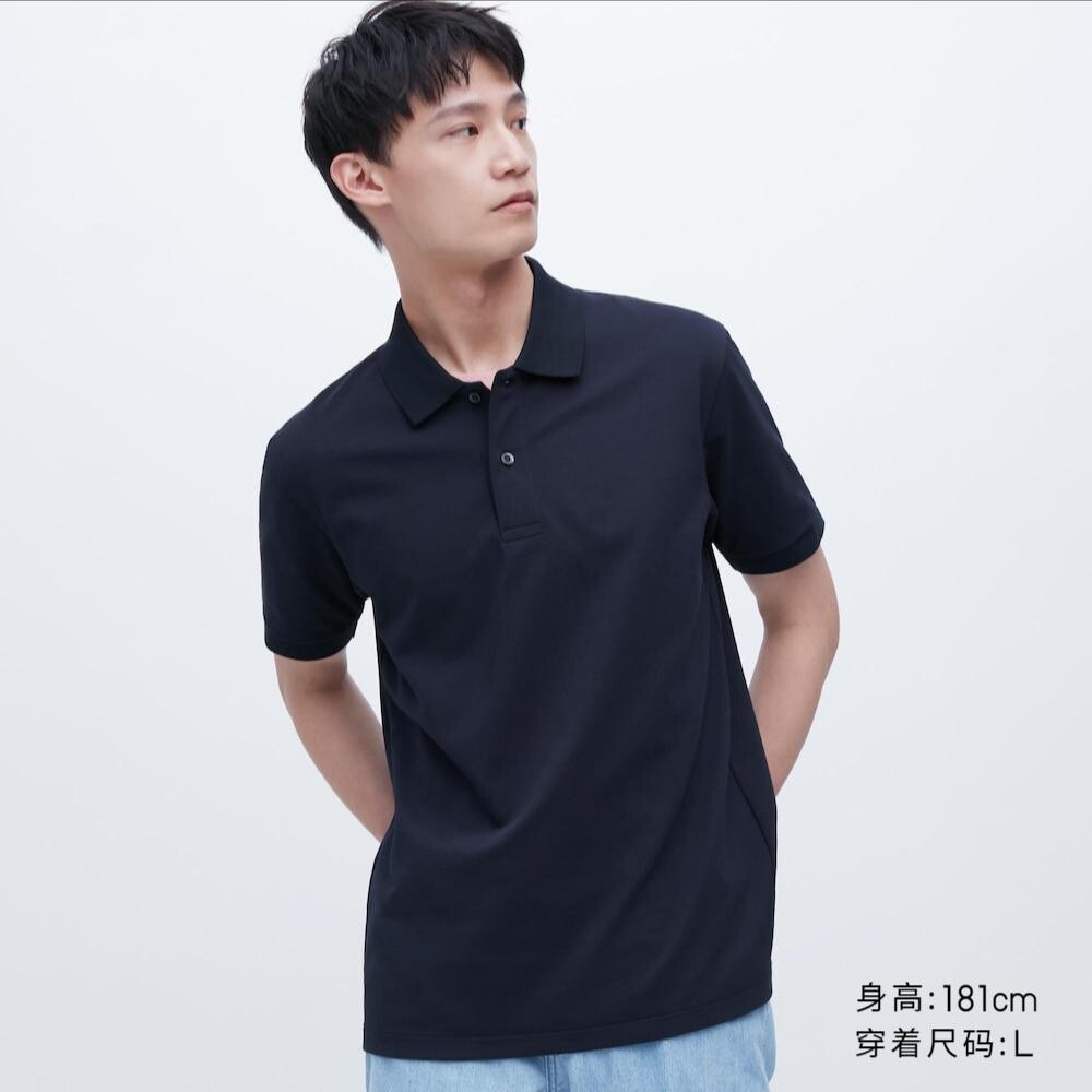 

Рубашка унисекс Uniqlo, синий