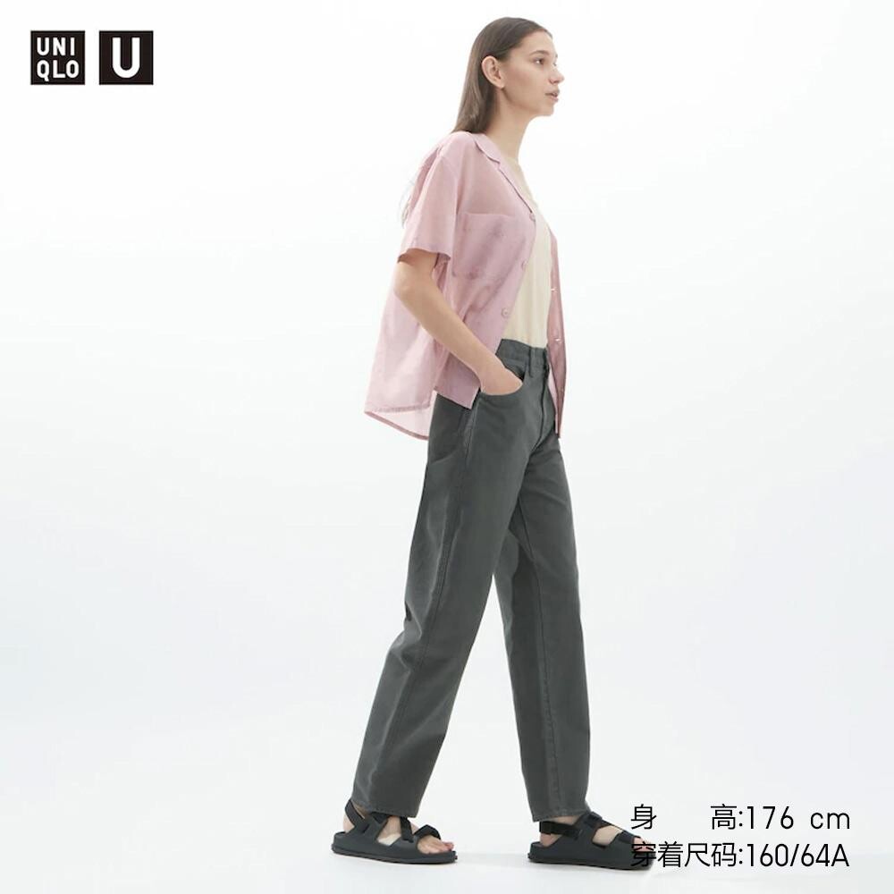

Брюки серии U Uniqlo, серый