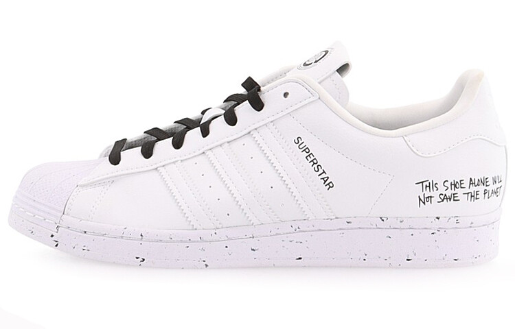 

Adidas Originals Superstar Экологичность