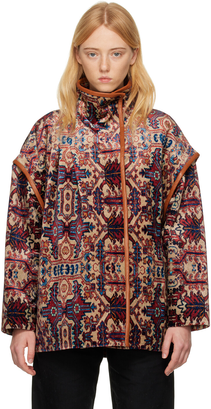 

Разноцветная куртка Greta Isabel Marant