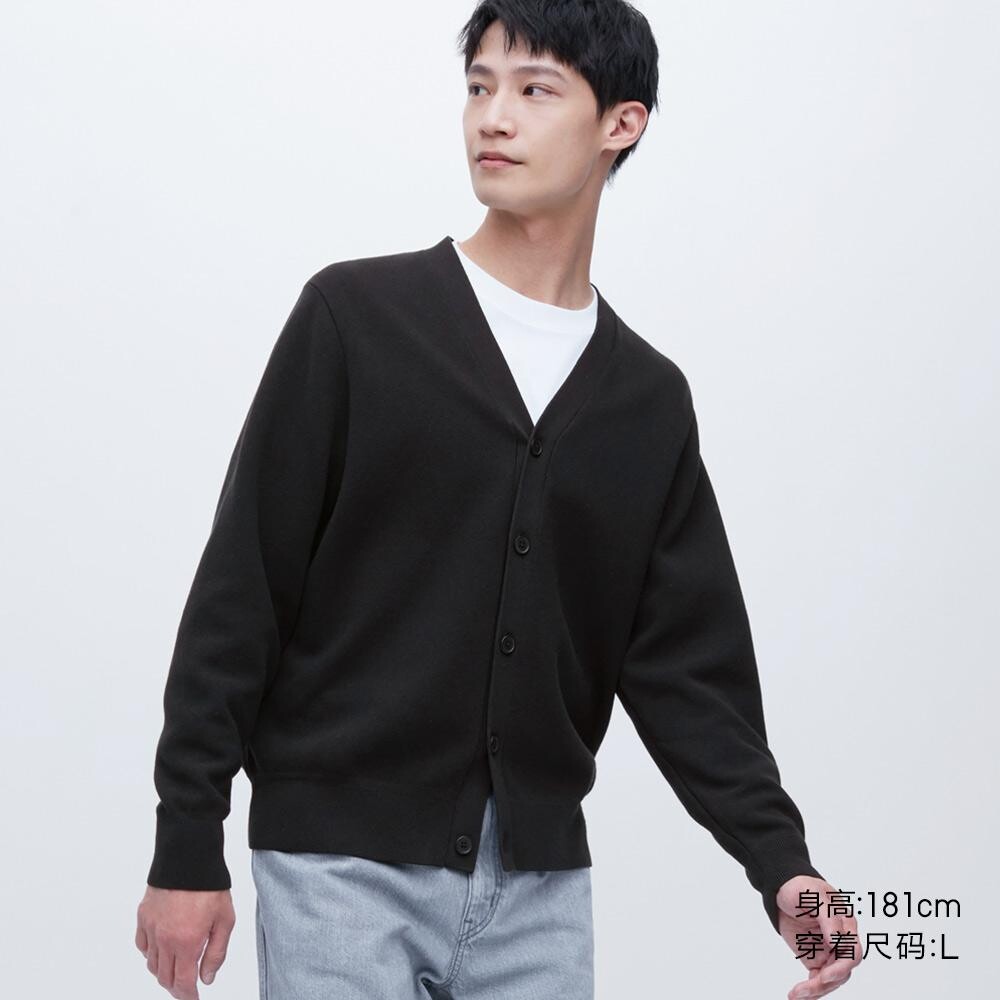 

Кардиган унисекс Uniqlo, черный