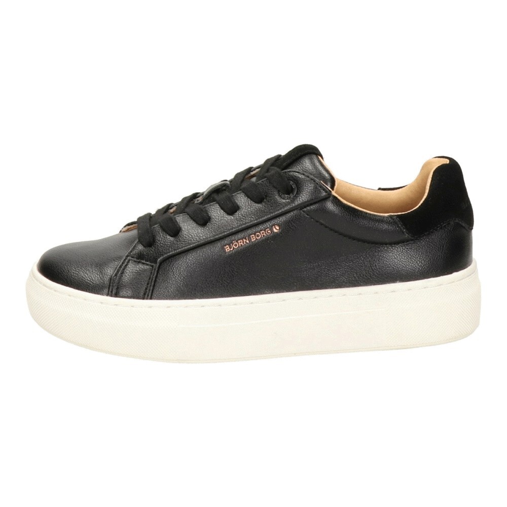

Кроссовки Björn Borg Zapatillas, черный