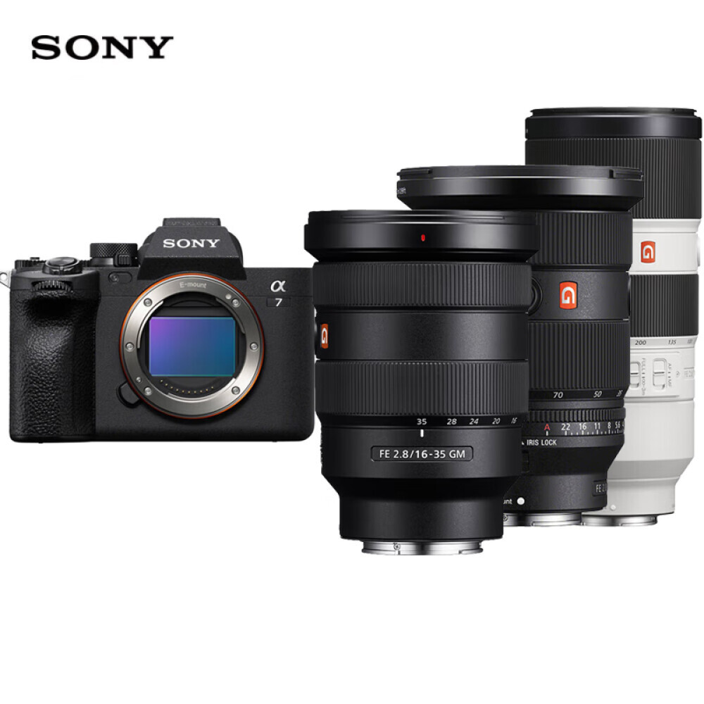 

Фотоаппарат Sony Alpha 7 IV ILCE-7M4/A7M4