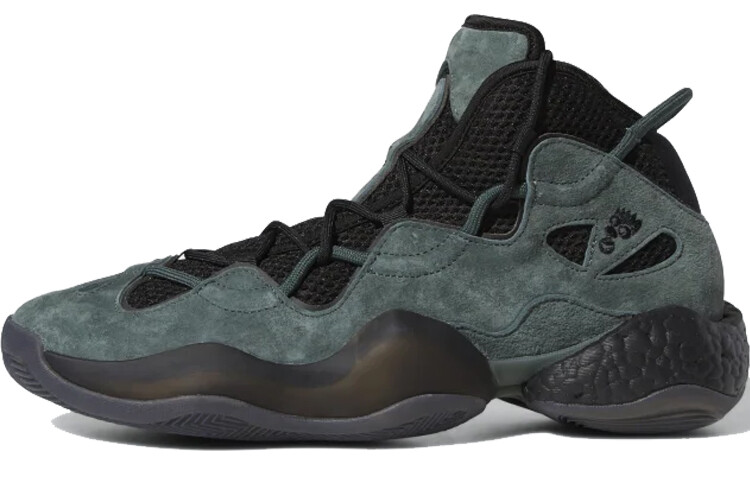 

Adidas Originals Crazy Byw III Legend Navy