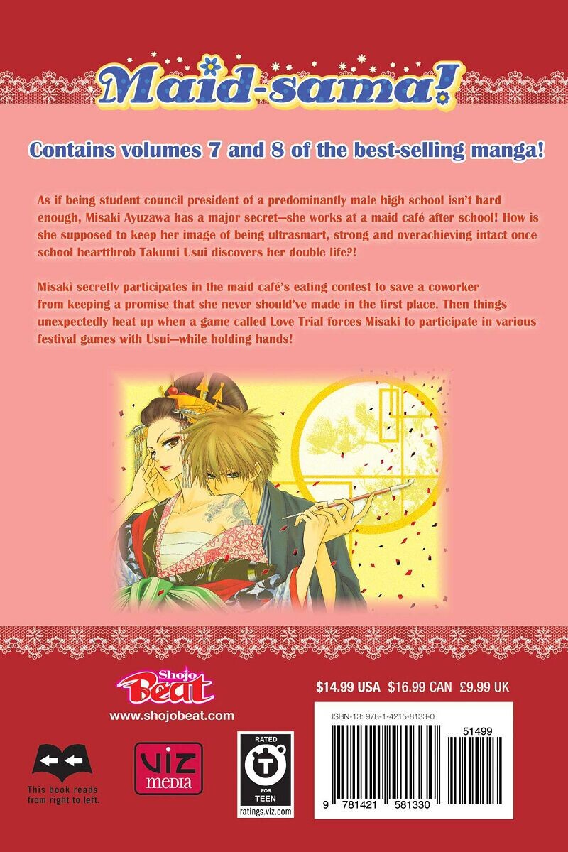 

Манга Maid-sama! 2-in-1 Edition Manga Volume 4