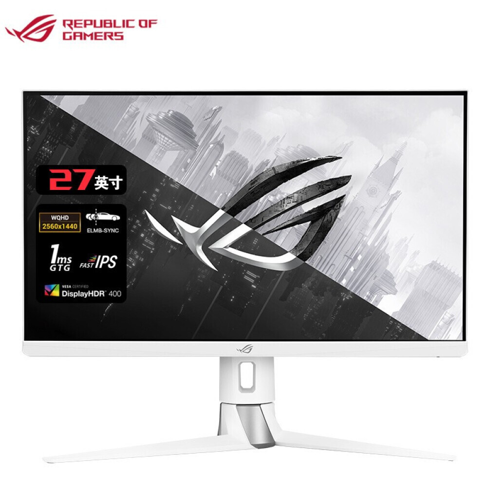 

Монитор Asus XG27AQ-W 27" IPS 2K 170Гц