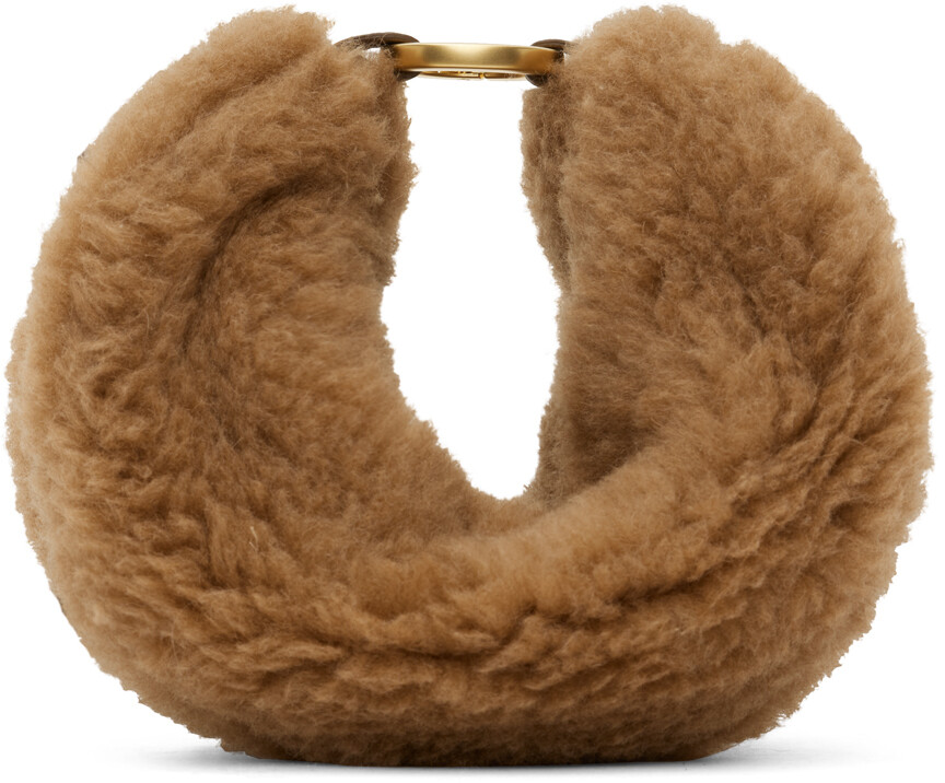 

Коричневый клатч Teddy Max Mara