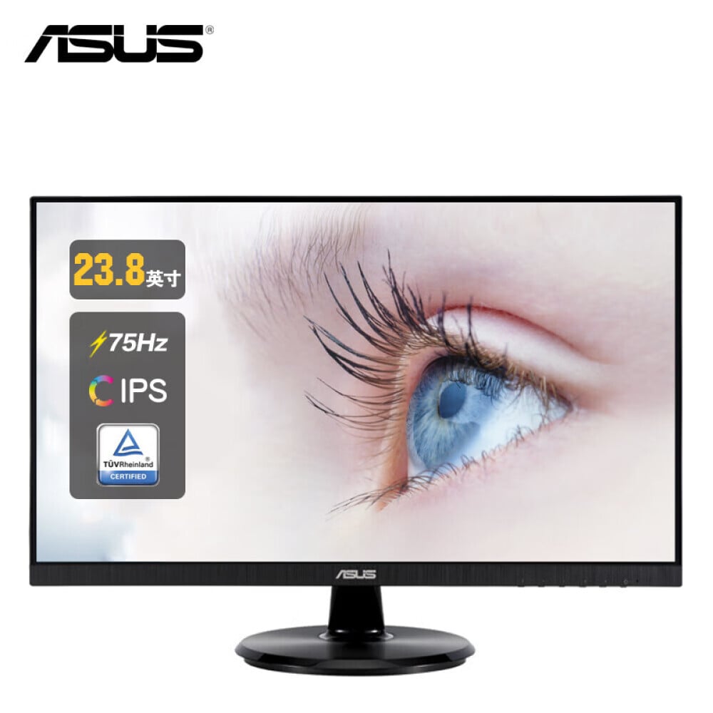 

Монитор Asus VA24DCP 23,8" 75Гц IPS HDMI с технологией FreeSync