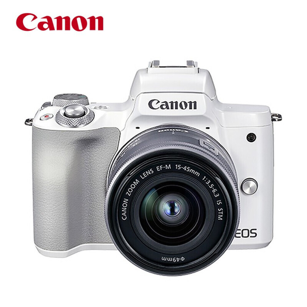 

Фотоаппарат Canon EOS M50 Mark II EF-M 15-45mm, белый
