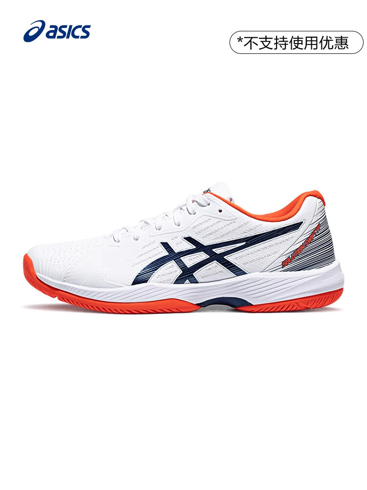 

Кроссовки Asics Solution Swift, черный/синий