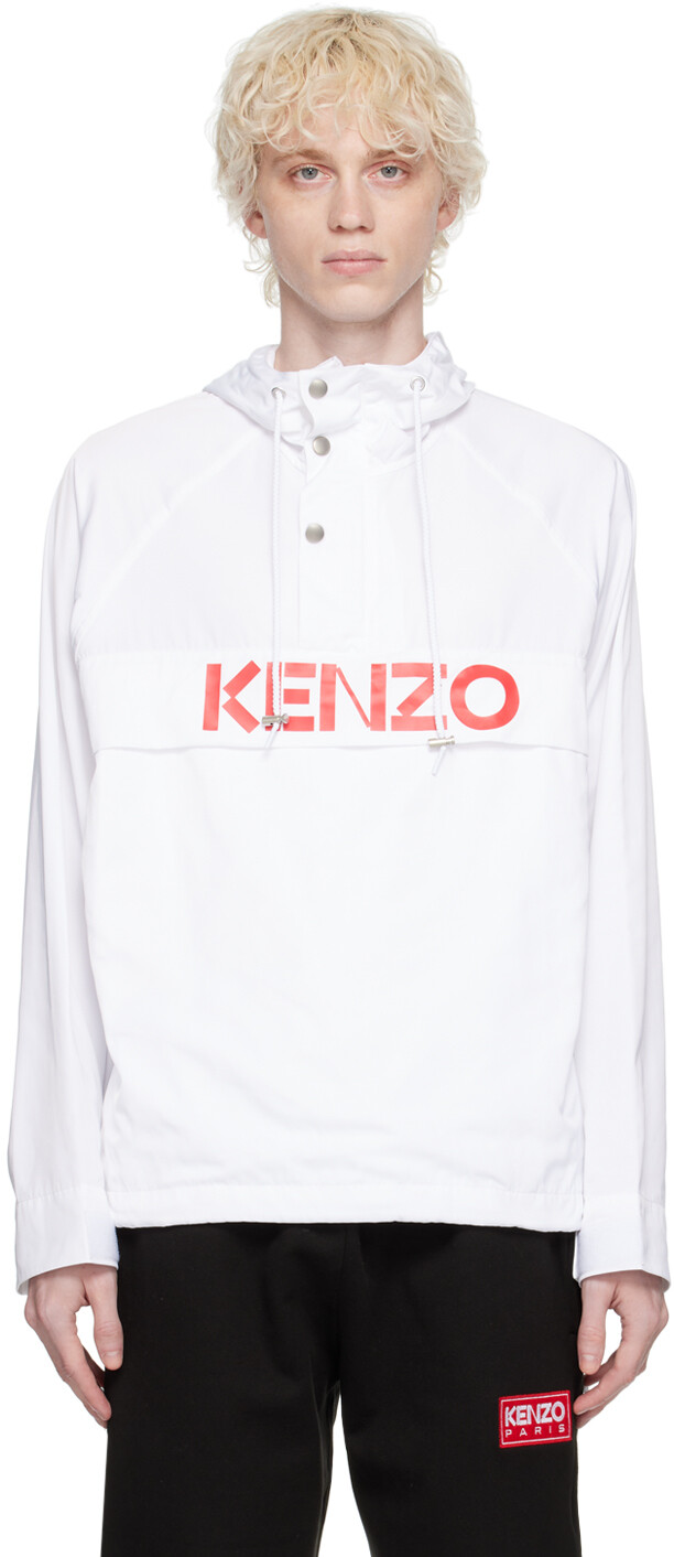 

Белая ветровка Kenzo