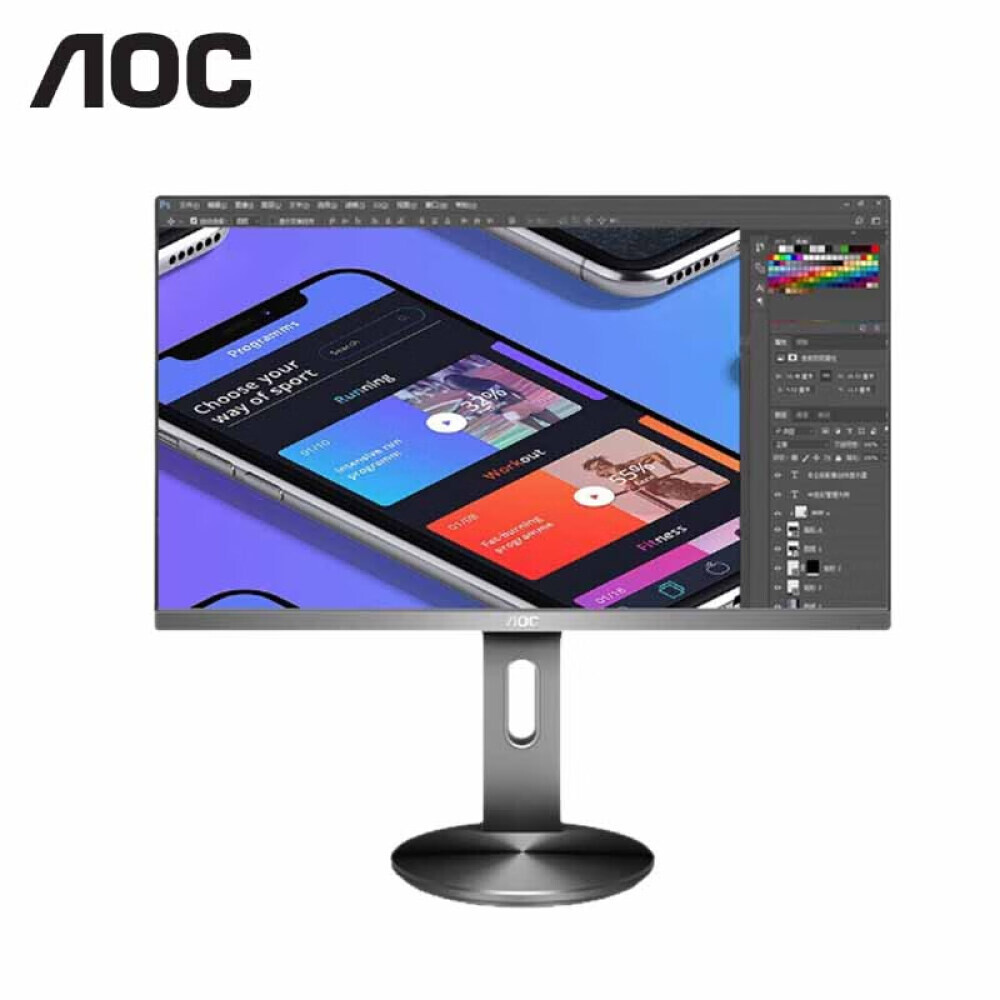 

Монитор AOC U2790PQU 27" IPS 4K
