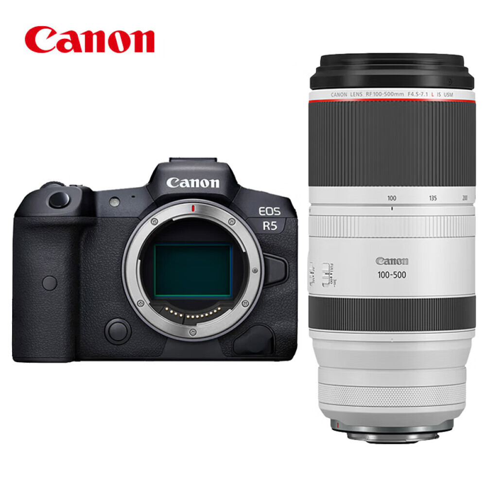 

Фотоаппарат Canon EOS R5 RF 100-500mm