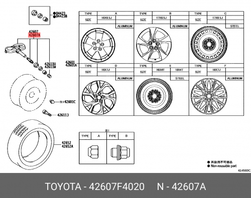 Датчик давления в шинах 42607F4020 TOYOTA LEXUS 42607 0c070 4pcs tpms sensor for toyota sequoia sienna tundra 42607 0c040 42607 0c080 tire pressure monitoring system 315mhz