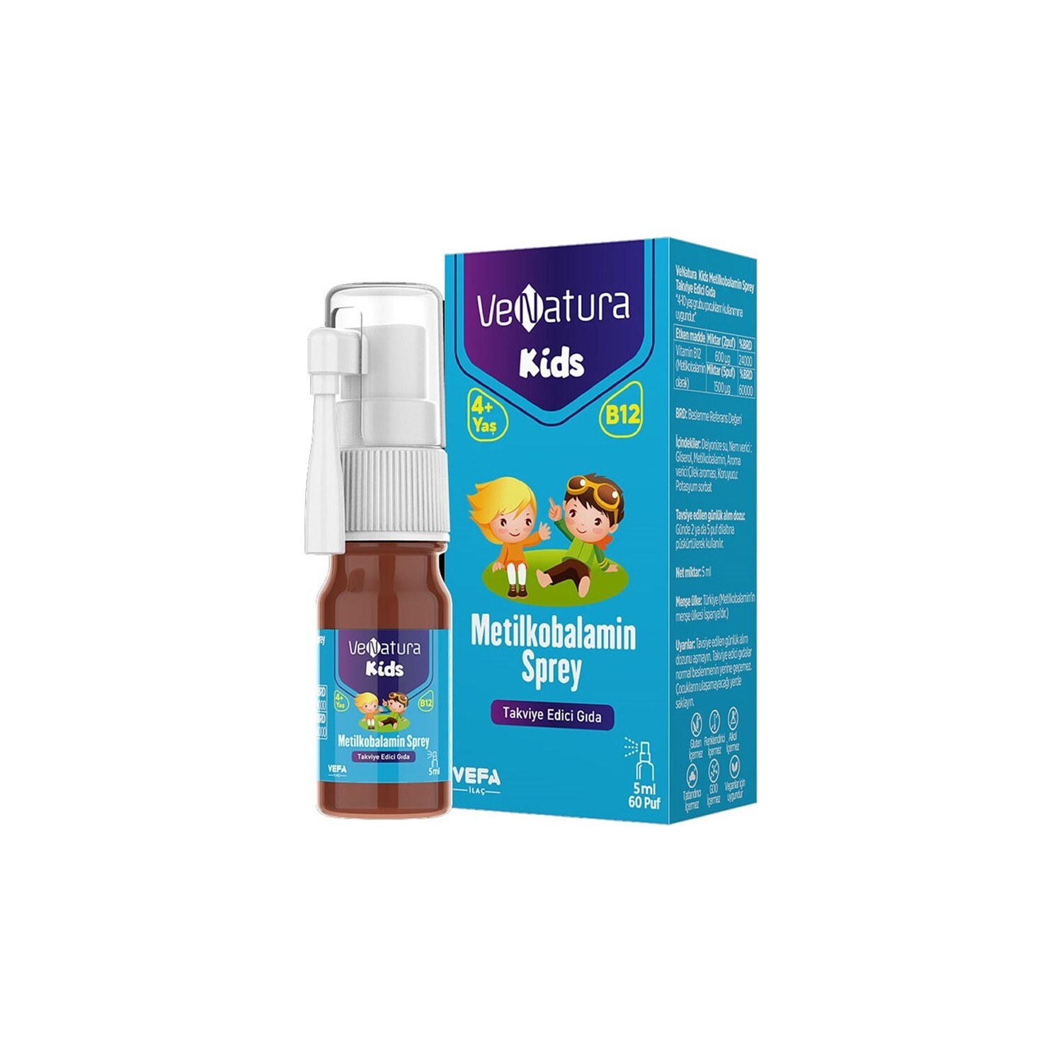 

Спрей Venatura Kids витамин B12, 5 мл
