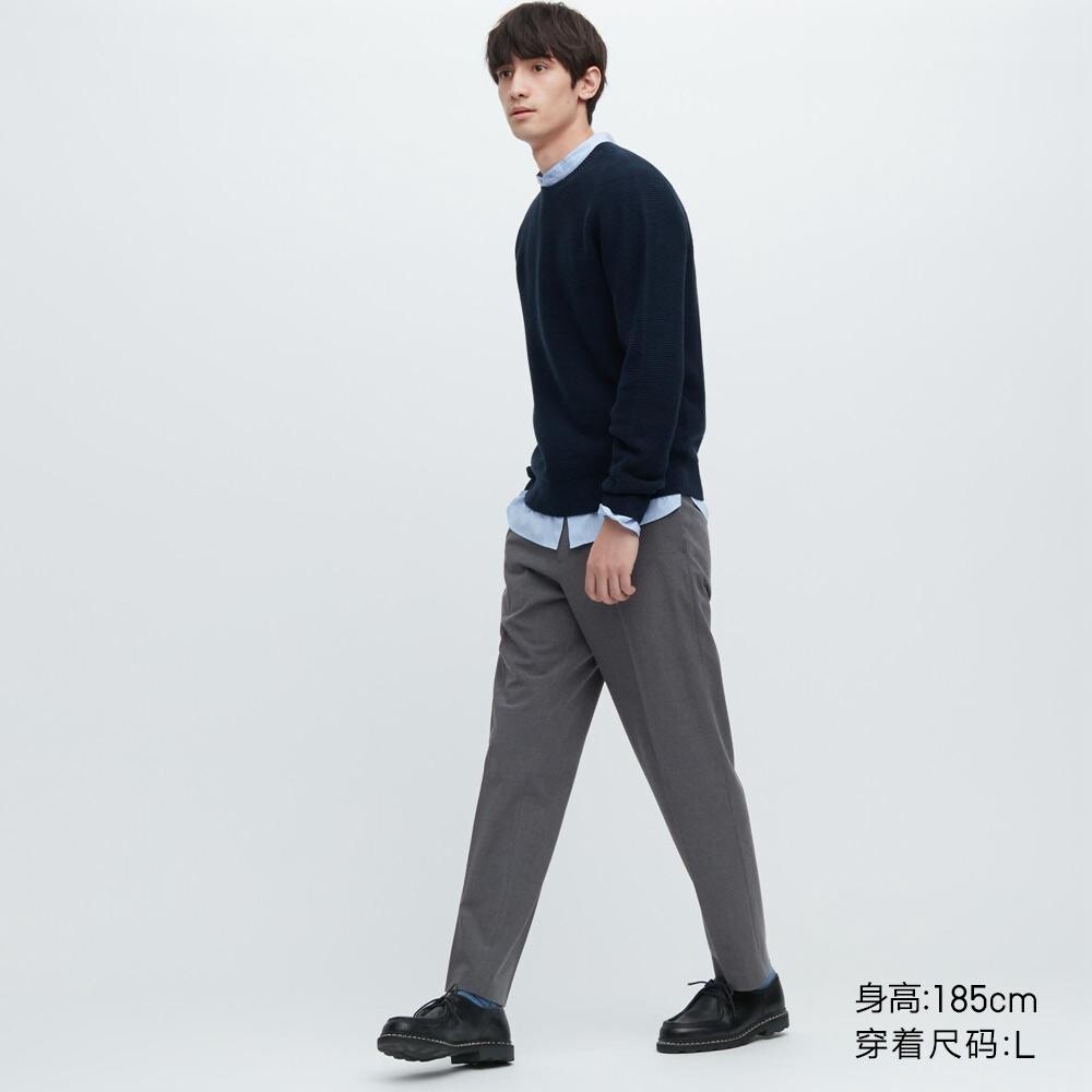 

Эластичные брюки Uniqlo, серый