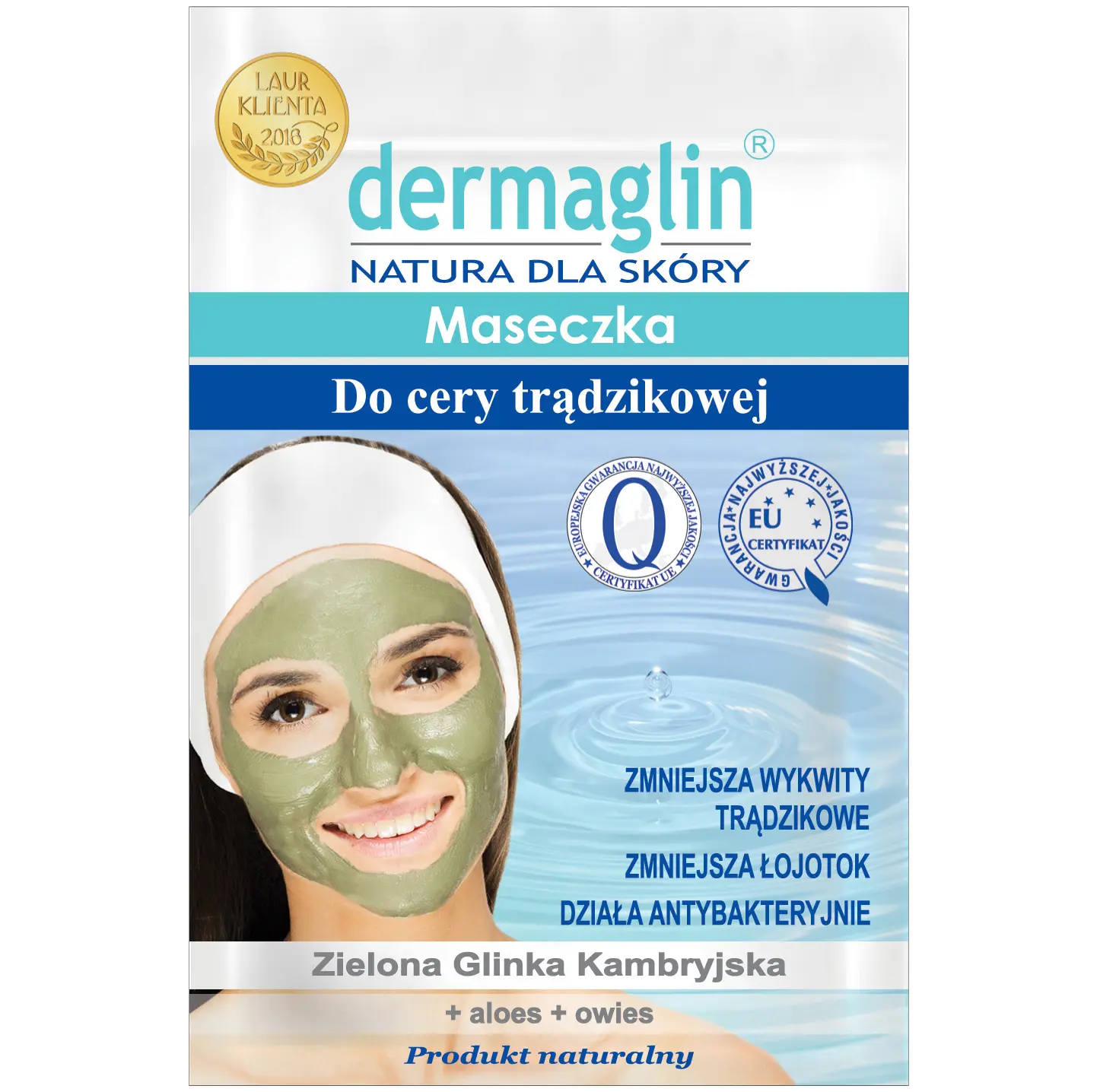 Dermaglin маска для лица от прыщей, 20 г