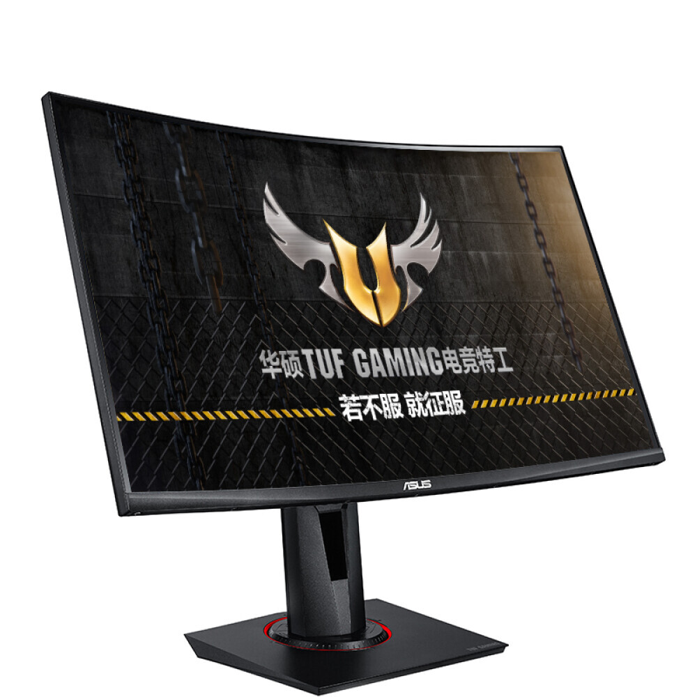 Tuf gaming vg27vq 27. Asus vg27v. asus 27 165 гц. монитор asus tuf gaming vg27aq. asus 244 hz.