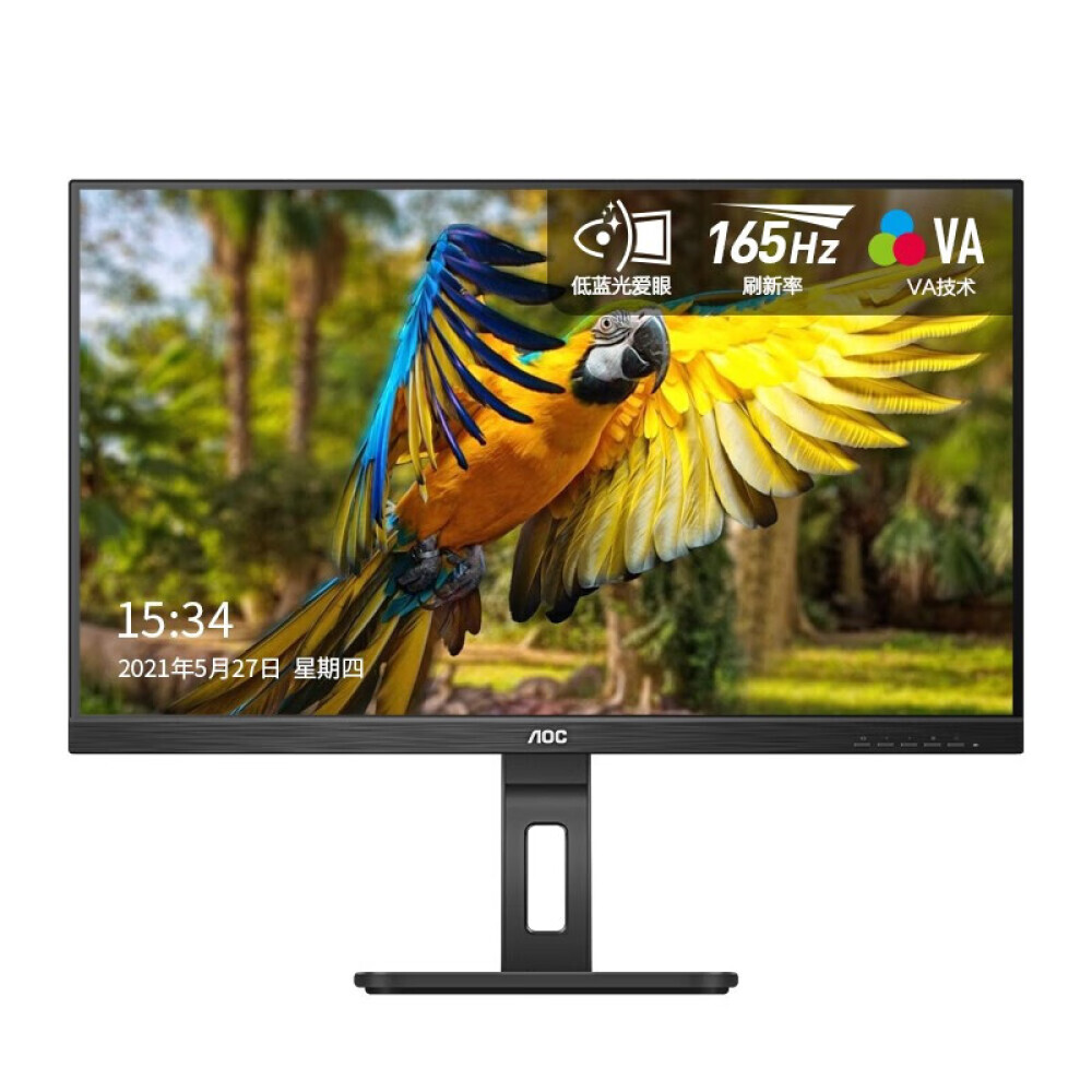 

Монитор AOC 24P2X 23,8" Full HD 165Гц