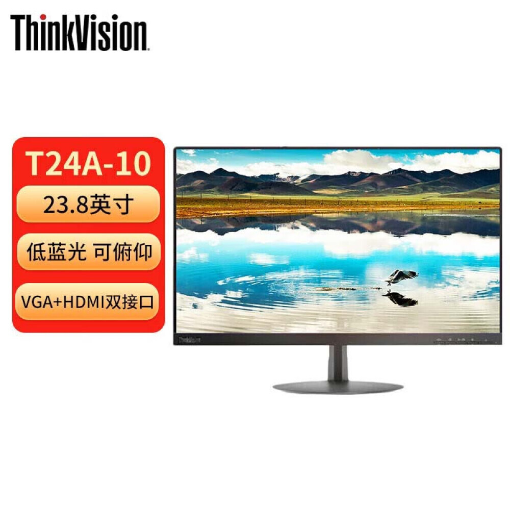 

Монитор Lenovo T24A-10 24"