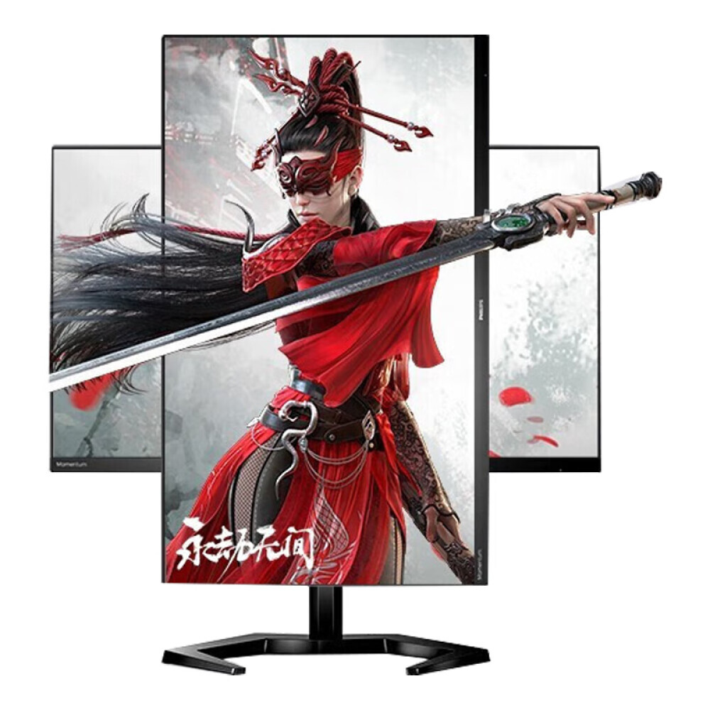 

Монитор Philips 24M1N3200ZS 24" IPS 165Гц
