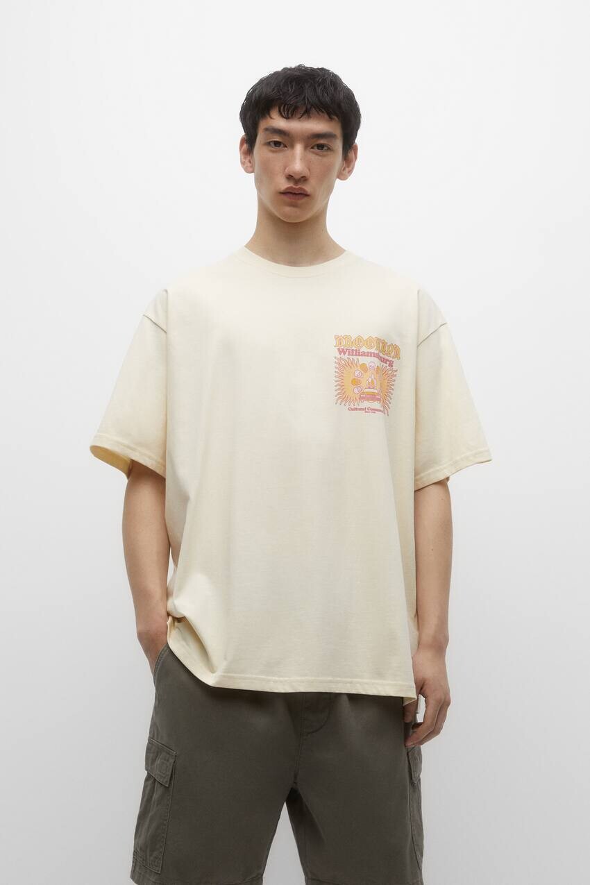

Футболка с короткими рукавами и принтом Pull&Bear, бежевый