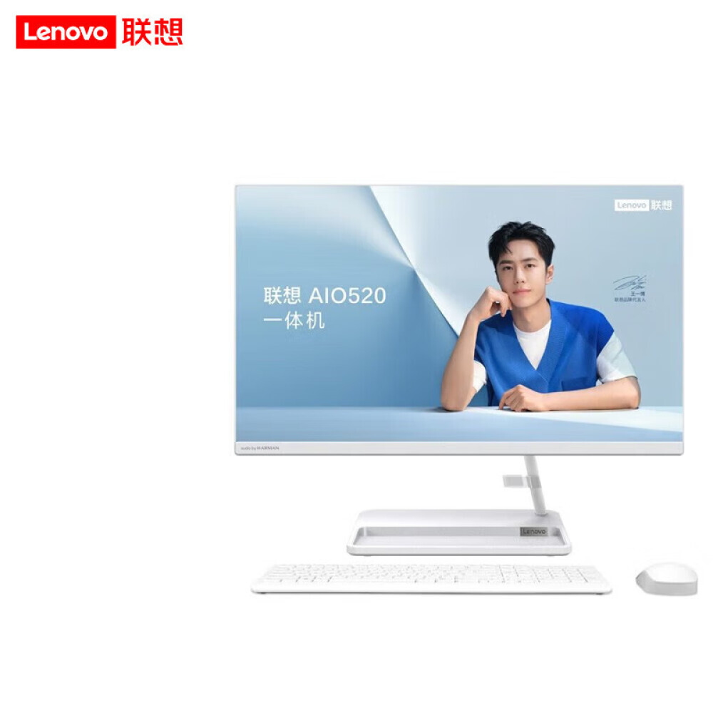 

Моноблок Lenovo AIO 520-24 24" Intel Core i5-11320H, белый