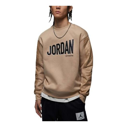 

Худи Nike Jordan Flight MVP Hoodie DV7589-277, коричневый