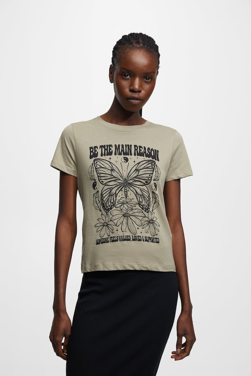 

Футболка с короткими рукавами и принтом Pull&Bear, хаки