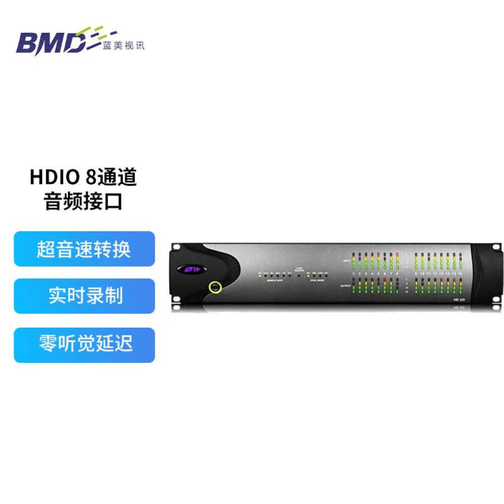 

Гибридная система обработки звука Avid Pro Tools 8-канальный