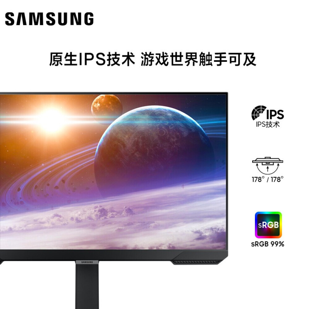 

Монитор Samsung S25BG400EC 25" IPS 240Гц