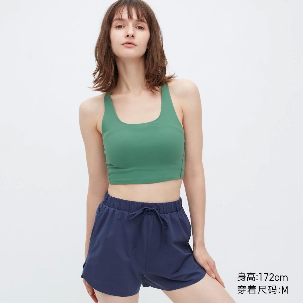 

Бюстгальтер Uniqlo, бирюзовый