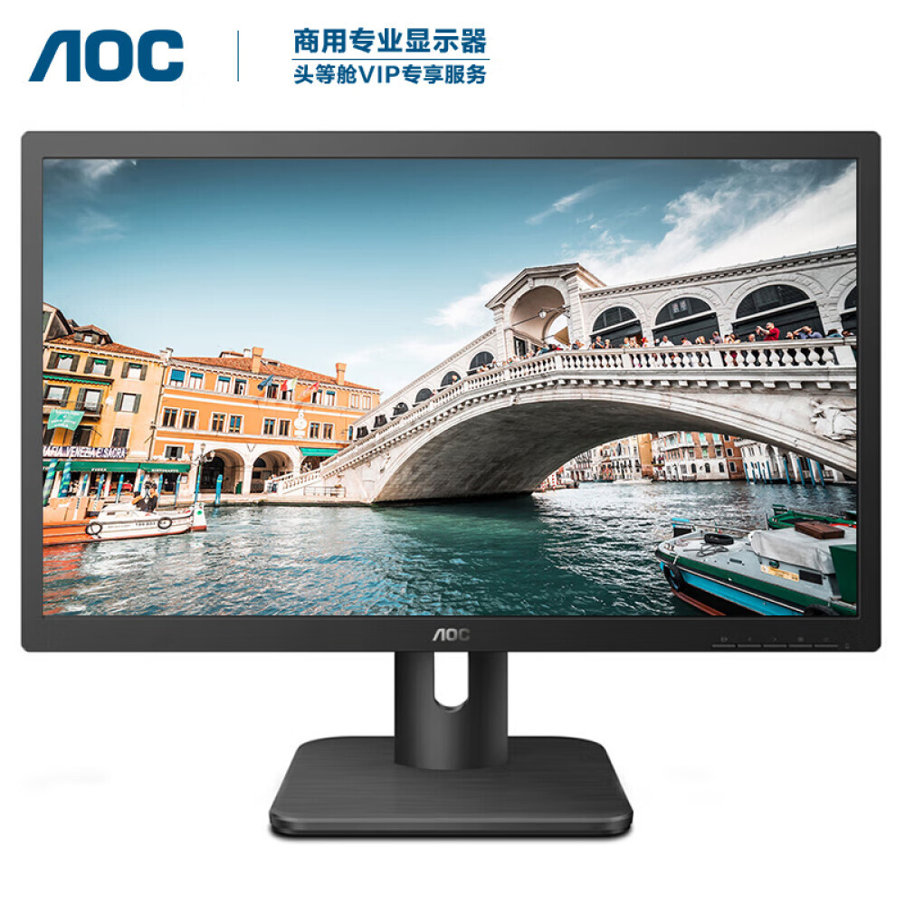 

Монитор AOC 22E1H 21,5" Full HD