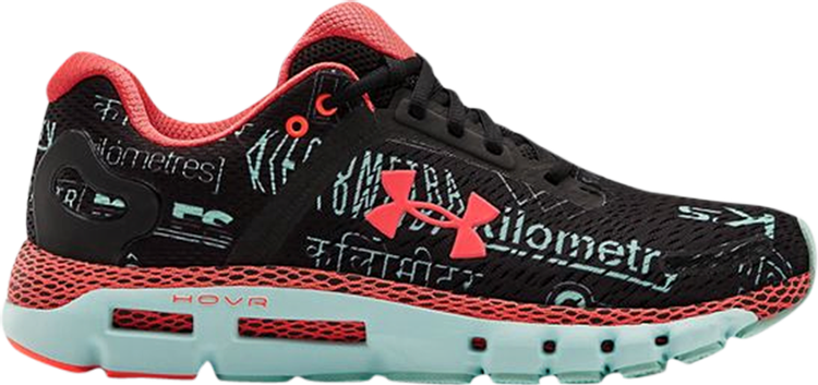 Under armour cheap infinite 2