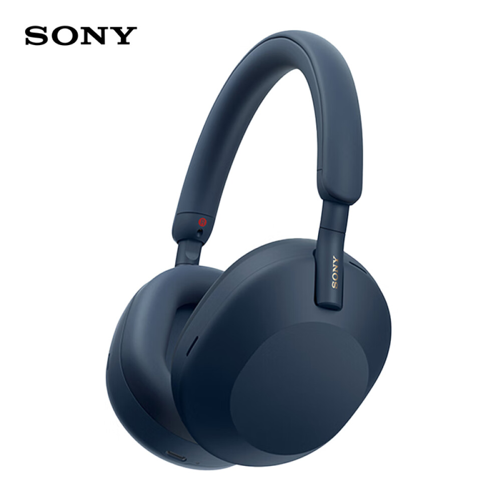Наушники беспроводные Sony WH-1000XM5, синий беспроводные наушники sony wh 1000xm5 черный
