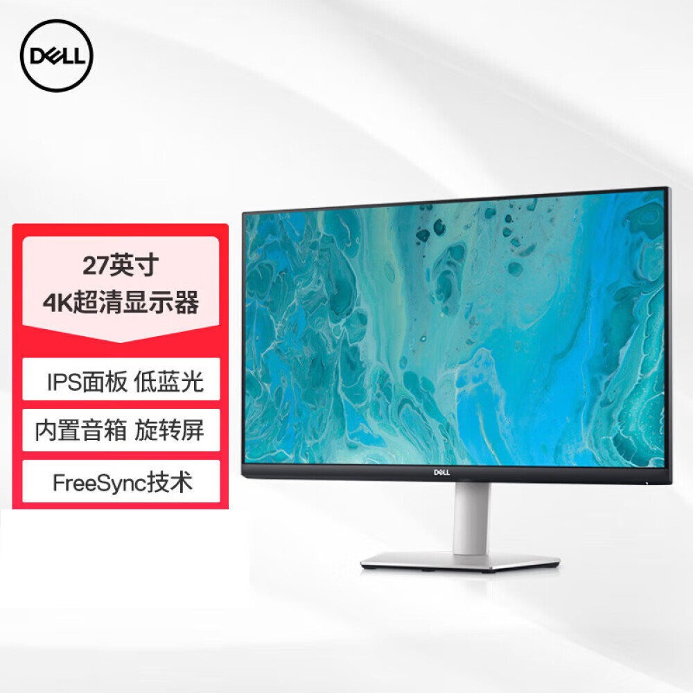 

Монитор Dell S2721QS 27" IPS 4K