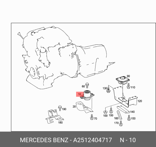 Опора двигателя L=R MB ML II (W164) mot.M272/OM642 MERCEDES-BENZ A 251 240 47 17 suitable for mercedes benz s280 s320 s350 s500 s600 1991 2003 engine hood support rods a2207500136 a2207500236