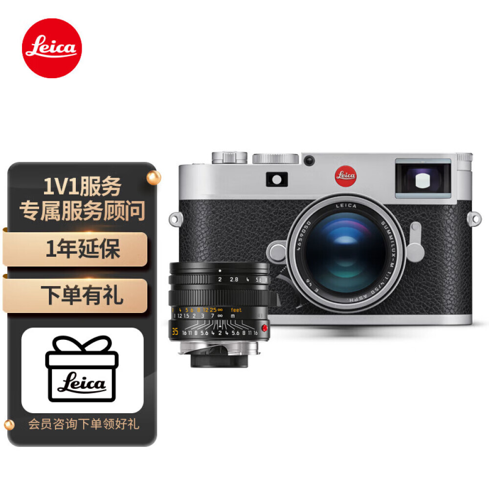

Фотоаппарат Leica M11