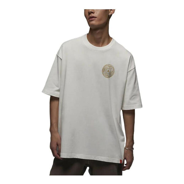 

Футболка Air Jordan Oversized Crew Tee FB1457-108, серый