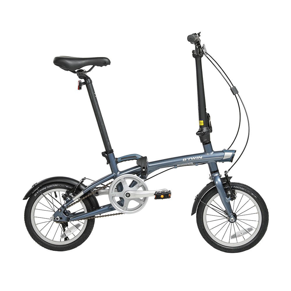 

Велосипед Decathlon 14 дюймов, серебристый