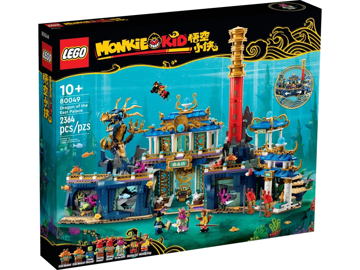 цена Конструктор Lego Monkie Kid Dragon Of The East Palace 80049, 2364 детали