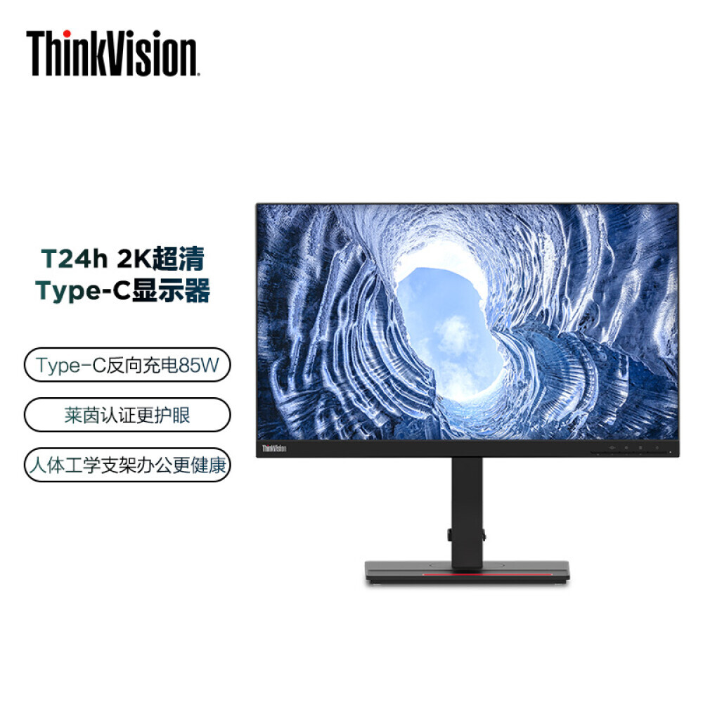 

Монитор Lenovo ThinkVision T24h-20 23,8" IPS 2K с обратной зарядкой