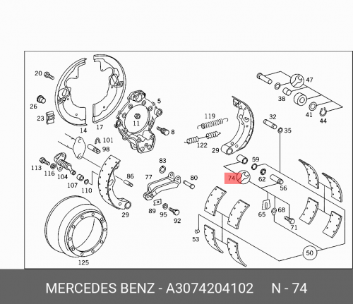 Ремкомплект тормозных A3074204102 MERCEDES-BENZ