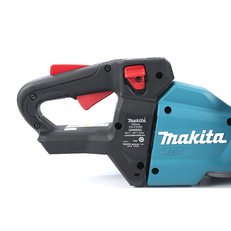 Аккумуляторный садовый секатор Makita 600 мм, 40 В, 4,0 Ач, два аккумулятора и одно зарядное устройство UH004GM201