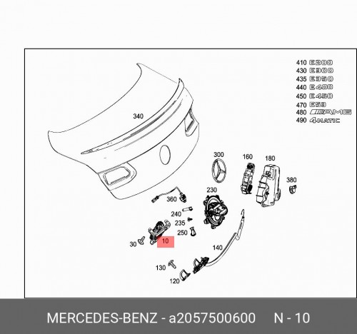 Замок крышки багажника A2057500600 MERCEDES-BENZ