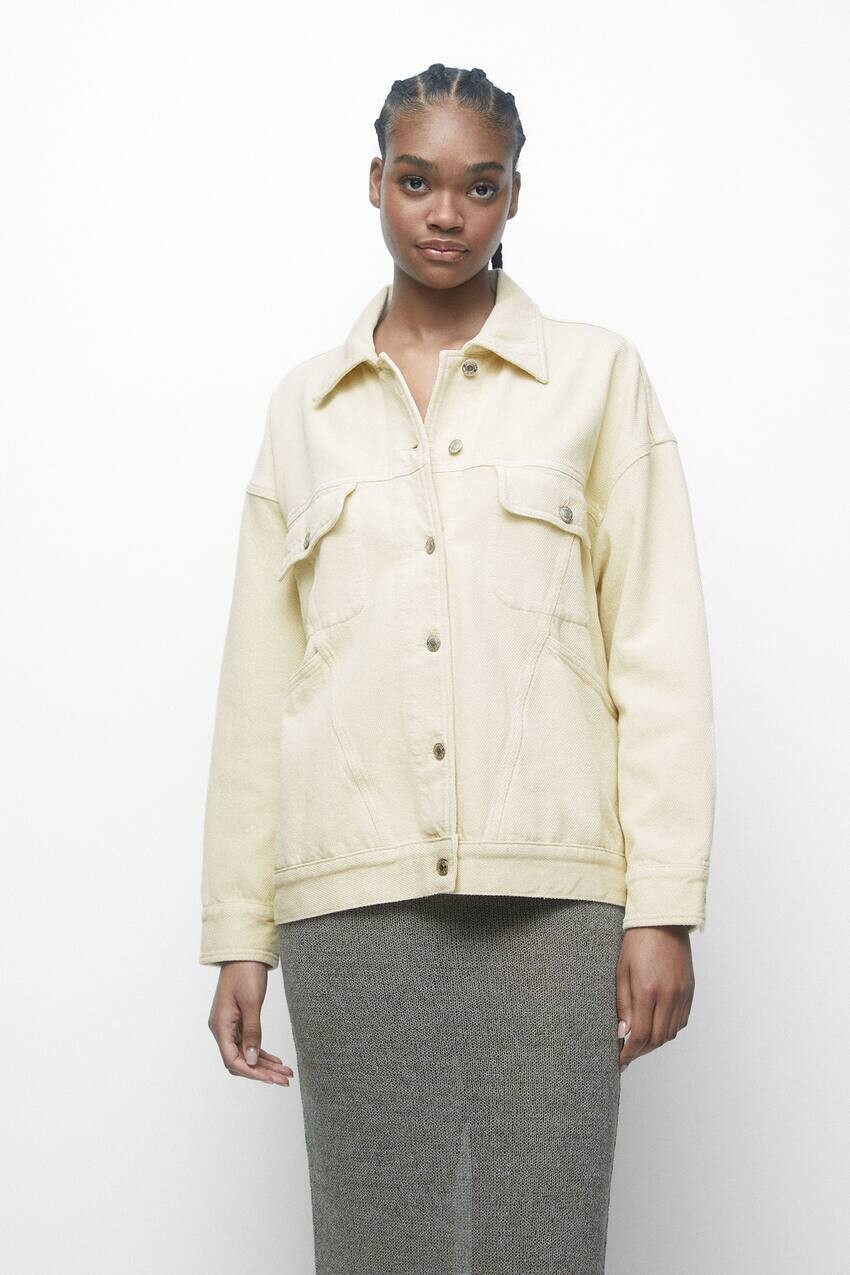 

Цветной жакет Pull&Bear, бежевый