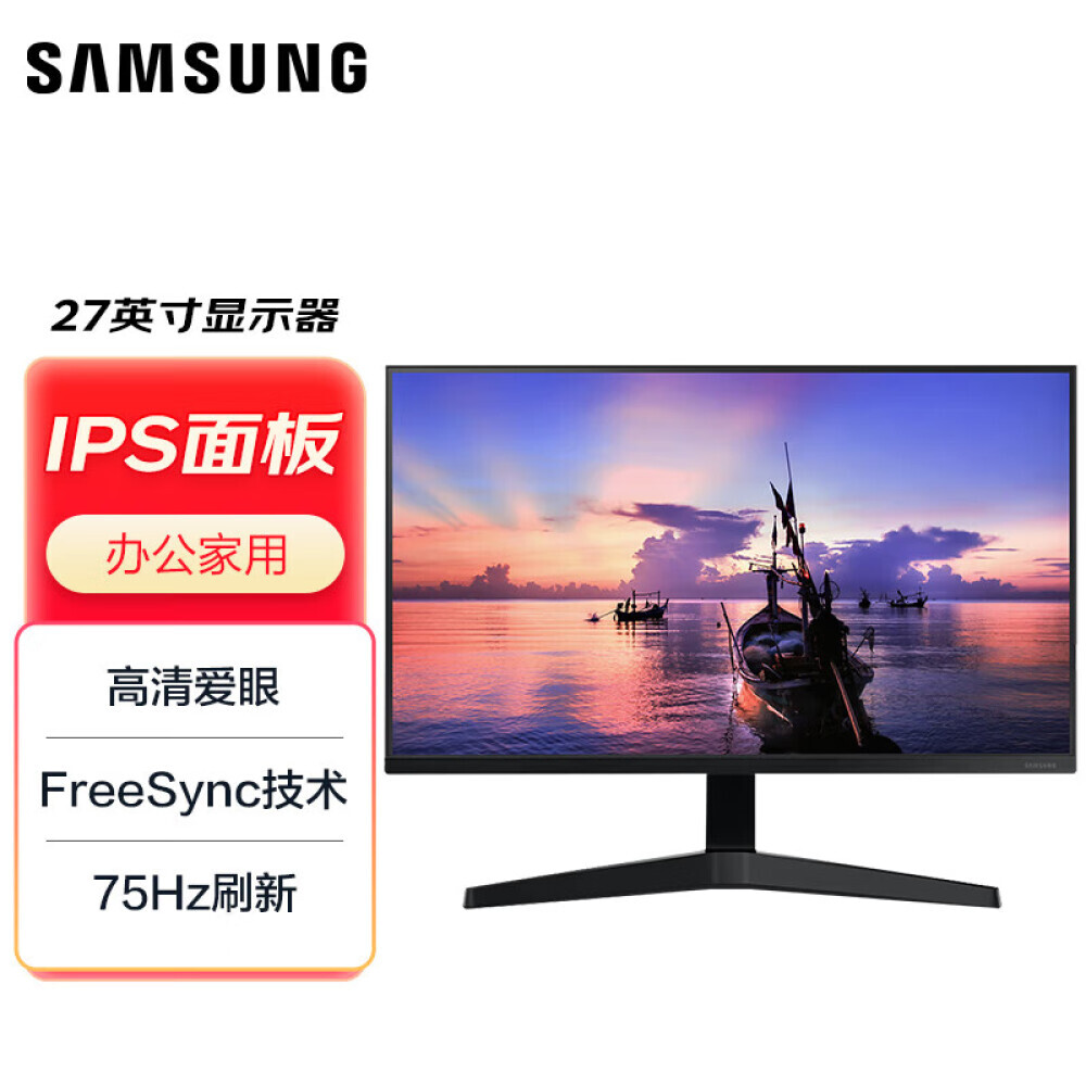 

Монитор Samsung F27T352FHC 27" IPS 75Гц
