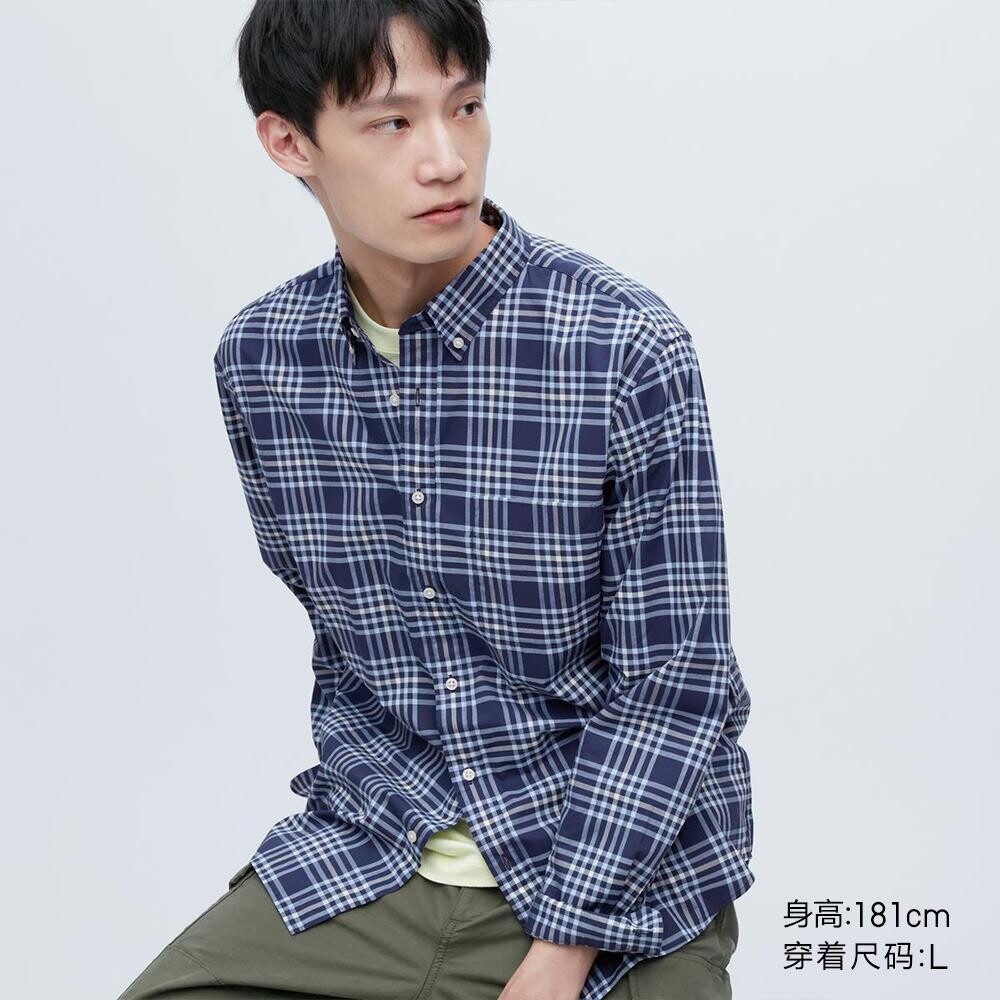 

Рубашка в клетку унисекс Uniqlo, синий