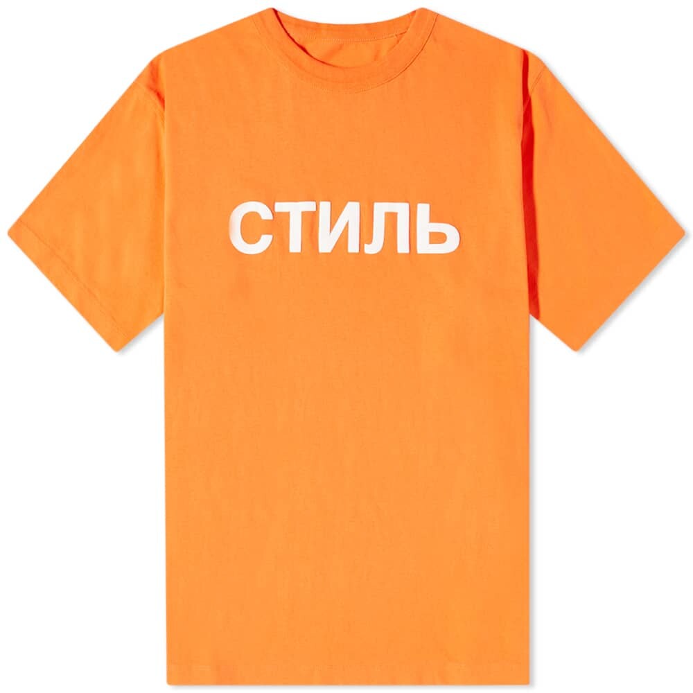 

Футболка Heron Preston CTNMB Logo Tee