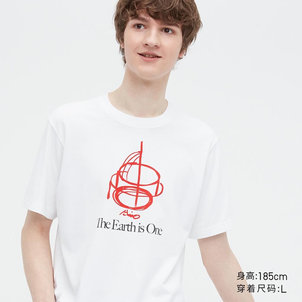 

Футболка с принтом унисекс Uniqlo, белый